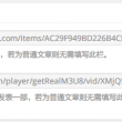 118图库个人